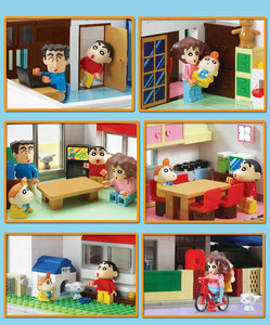 OXFORD CRAYON SHIN CHANS HOUSE Modern Cartoon Building <b>Blocks</b> Construction Toy ABS <b>Plastic</b> - Product Image 4