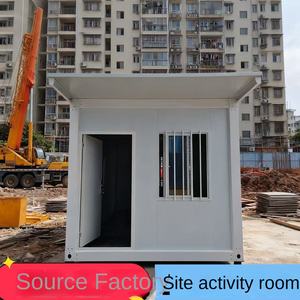 Renkli Çelik Levha Aktivite Odası Tavuk Çiftliği Yem Deposu Yağmurluk Nem Geçirmez Rüzgar Geçirmez Çok Amaçlı Ev 1 - Product Image 4