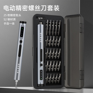 Glede <b>Precision</b> Electric <b>Screwdriver</b> <b>Set</b> 25 Bits S2 Steel Handheld Tool For Electronics Repair - Product Image 1
