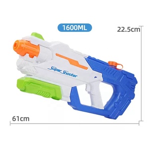 Juguete de pistola de agua de alta presión para niños, juguete de playa al aire libre, novedad - Product Image 4