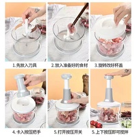 1,5 L Handpers Voedselsnijder Vlees Fruit Groenten Snijmachine Uien Knoflook Peper Chopper Mini Food Processor Handmatige Chopper