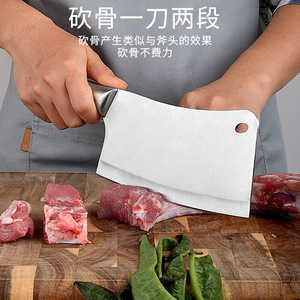 Juego de cuchillos de acrílico de seis piezas con mango de acero, juego de cuchillos de cocina, juego de cuchillos para cortar, juego de cuchillos domésticos, juego de regalo, en stock. - Product Image 2