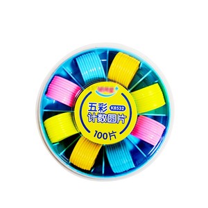 Juego Geométrico Grande - Círculos de Conteo Coloridos, Palitos de Conteo, Monedas de Aprendizaje de Conversión - Apto para 1.º y <span class=keywords><strong>2</strong></span>.º Grado - Product Image 5