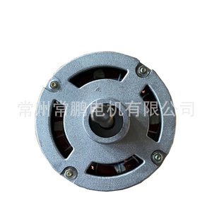 Changzhou <b>Mini</b> Electric Motor YDK83 20W 80mm Flange Mounted Totally Enclosed For <b>Air</b> <b>Conditioner</b> Indoor Unit - Product Image 3