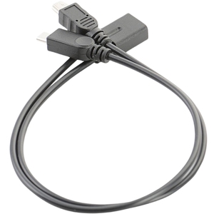 <span class=keywords><strong>Cable</strong></span> divisor Mini 5P hembra a Mini macho + Micro macho de 30 cm |   Cargador para Dashcam y Detector de Radar Simultáneos en el Auto - Product Image 3