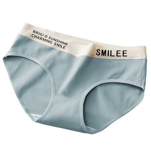 Culottes en coton pour femmes, style hipster taille mi-haute, sans couture, respirantes, antibactériennes, avec entrejambe 7A, motif lettres sportives simples, vente en gros usine - Product Image 5