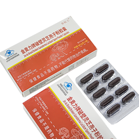 Cápsulas de Polvo de Esporas de Ganoderma Natural Suministradas por la Fábrica - Mejoran la Función Inmunitaria