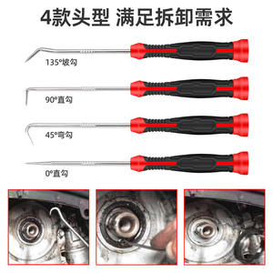 Herramienta Telescópica Ximeng, Juego de 7 Piezas, Reparación de Automóviles, Espejo, Destornillador Multifuncional con Longitud Ajustable para Coche - Product Image 5