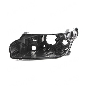 Cubierta Trasera de Faro para Land Rover Range Rover Sport 2014-2017, Carcasa de Lámpara de Plástico, Par Izquierdo y Derecho - Product Image 1