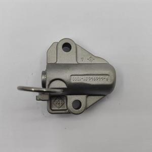 Tensor de Cadena de Distribució<span class=keywords><strong>n</strong></span> 24410-2B003 K2/K3/Elantra/Forte/<span class=keywords><strong>I30</strong></span> G4FA G4FC - Product Image 4