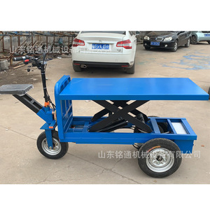 Carretilla Eléctrica de 48 V con Ruedas Neumáticas de Acero, Equipo para el Manejo de Materiales de Construcción - Product Image 4