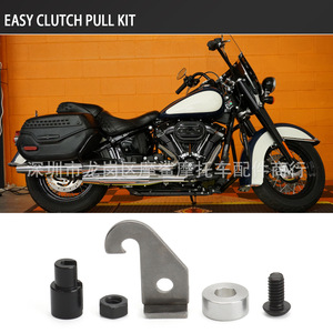 Kit de Ahorro de Energía Ms Clutch 4x4x2 para Modificación de Motocicletas Harley - Product Image 2