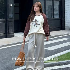 Sudadera Runqi de Manga Raglán para Mujer, Talla Grande, Color Café, Forro Polar, Cuello Redondo, Manga Larga, Corte Holgado Informal, Otoño Invierno - Product Image 4