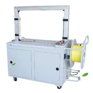 Máquina flejadora automática de PP ZILI MH-X201 de fácil operación para el embalaje de cartones de alimentos y bebidas, funcionamiento totalmente automático y sencillo. - Product Image 3