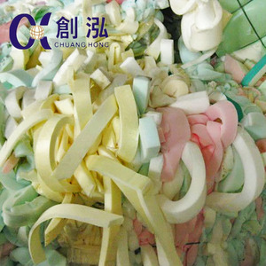 Waste sponge plastic foam scrap for sale