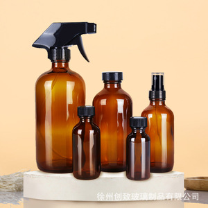 Botella de vidrio ámbar tipo Boston de 15ml 30ml con gotero para almacenamiento de aceites esenciales - Product Image 1