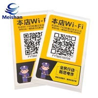 Etiquetas Adhesivas Wi-Fi Personalizadas Meishan con un Código por Artículo, Etiquetas de Datos Variables, Códigos QR y Mini-Programa para Etiquetas