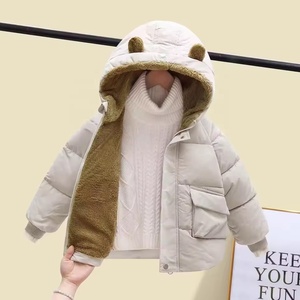 Veste d'hiver pour bébé garçon, écologique, respirante, imperméable, coupe-vent, avec capuche oreilles d'ours, manteau chaud - Product Image 3