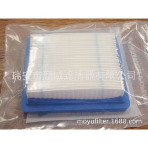 Filtro de Combustible Marino 502906 para Motores de Barco de Gasolina Mercury Yamaha Suzuki Honda Dongfa, Tamaño Estándar - Product Image 5