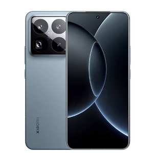 Teléfono Inteligente Xiao Mi 15S Pro 5G Xring O1, Cámara de 50MP+50MP+50MP, Pantalla AMOLED de 6.73 Pulgadas, 120 Hz, HyperCharge de 90 W, 6100 mAh, NFC - Product Image 2