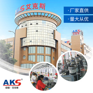 ข้อต่อลมแบบนิวเมติก AKS รุ่น APW ซีรีส์ พลาสติก รูปตัว Y แบบลดขนาด ข้อต่อสายลม - Product Image 1