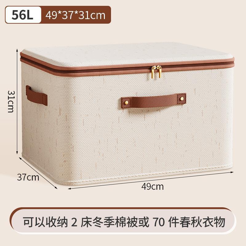 Extra Large Size 49*37*31cm (with nailed handle)