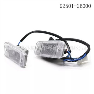 925012B000 92501-2B000 Car Led Side Marker Light 12V <b>ABS</b> Replacement For Vehicle Lighting Accessories - Product Image 5