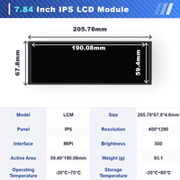Module d'écran LCD TFT IPS WEITAI de 7,84 pouces avec résolution 400x1280, luminosité de 500 cd/m², interface MIPI pour affichage embarqué