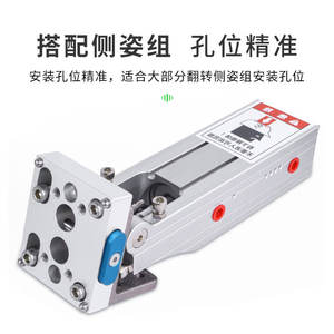 Placa de Montaje Robótica de Cambio Rápido 3240, Convertidor de un Botón, Piezas de Herramientas Manuales para Máquinas de Moldeo por Inyección, Conversión de Placas Frontales - Product Image 3