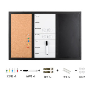 <span class=keywords><strong>Tableau</strong></span> mural combiné en liège et <span class=keywords><strong>tableau</strong></span> blanc pour planning hebdomadaire et quotidien, rappels et messages - Vente chaude usine - Product Image 2