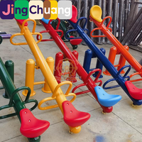 Balançoire à ressorts pour enfants pour aire de jeux extérieure, jouet pour enfants de parc communautaire, balançoire à ressorts multi-personnes, équipement Hokey Pokey