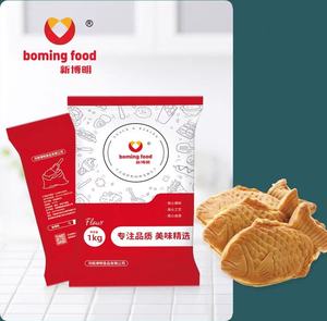 Toptan Mix kabarık Fluffy ön karışık toz satıcı 1kg paketlenmiş sokak yemeği Mix un Mix Pancake un için - Product Image 5