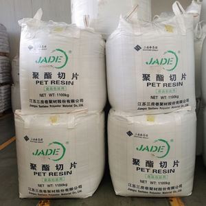 Granulés de plastique PET de qualité alimentaire Changzhou CR-8863, copeaux de polyester spéciaux pour bouteilles d'huile - Product Image 5