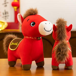 Peluche du Zodiaque Année du Cheval, Poupée Cheval en Peluche avec Rembourrage en Coton PP, Cadeau pour Événement, Possibilité d'Ajouter un Logo - Product Image 5