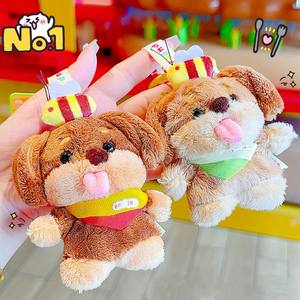 Lindo llavero de peluche de perro salchicha Pabaisi, juguetes de peluche de cachorro Dachshund de dibujos animados con forma de hamburguesa, colgante para bolso, regalo para niños, venta al por mayor - Product Image 2
