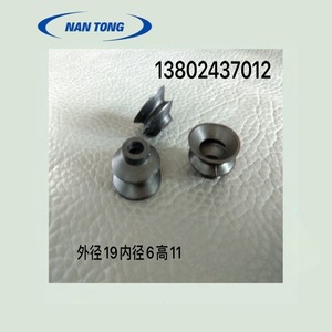 <b>Binding</b> <b>Machine</b> Suction Nozzle Outer 19mm Inner 6mm Height 11mm High Quality Wear Resistant - Product Image 5