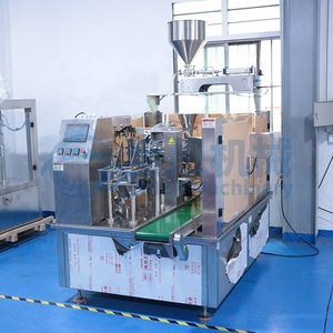 Tự động 8 trạm quay Loại nấu ăn nước sốt dầu dán chất lỏng điền niêm phong máy đóng gói - Product Image 2