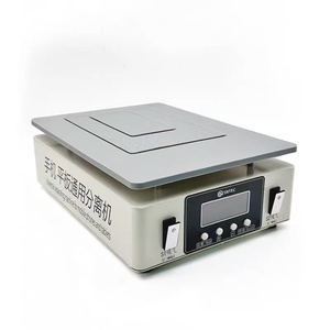 Machine de séparation d'écran LCD de grande taille 14 pouces avec double pompe intégrée pour la réparation de mobiles et <span class=keywords><strong>iPad</strong></span> <span class=keywords><strong>Pro</strong></span> 12.9 - Product Image 1