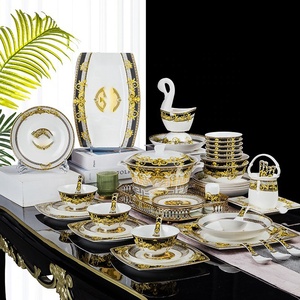 ชุดจานชามเซรามิคหรูหราสำหรับงานแต่งงาน จำนวน 60 ชิ้น - Product Image 4
