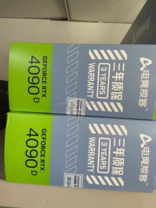 In Stock New Graphics Cards RTX 4090 24GB Accelerator Card for ChatGPT AI HPC Data Cen GPU Card for Game Brand New - Product Image 4