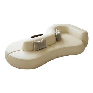 Sofá de Cuero Crema en Forma de S, Diseño de Arco, Muebles Modernos para Sala de Estar - Product Image 5