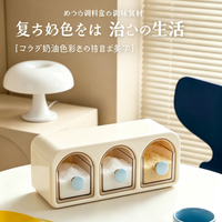 Boîte à épices portable multi-compartiments Monr Pullout, organiseur de rangement pour assaisonnements de cuisine, boîte de rangement de bureau pour la maison