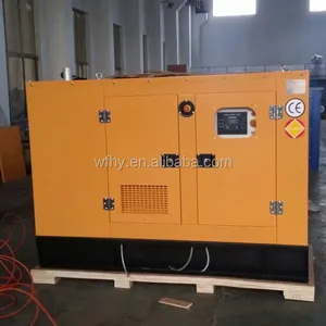 เครื่องกำเนิดไฟฟ้าดีเซล55kva เงียบราคาดี