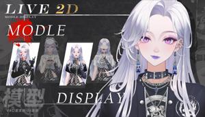 โมเดล OEM Odm อนิเมะ Nyx Noir Live2D Vtuber สไตล์โกธิค ชุดเต็มตัว - Product Image 1