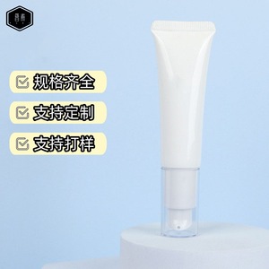 Cosmetic Soft Tube 50g PE Material With Pump Head For <b>Sunscreen</b> Packaging - Product Image 5