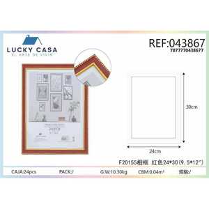 Elegante 24x30cm cornice per la decorazione della casa all'ingrosso e fornitore di massa parete accento - Product Image 1