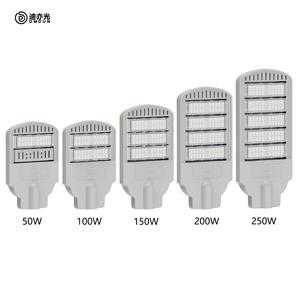 Street Lamp <b>LED</b> Outdoor Waterproof High Pole Street Lamp Head Municipal Road High Power Energy Saving <b>Module</b> Street Lamp - Product Image 5