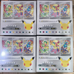 64 Boîtes Originales PQ <span class=keywords><strong>Parner</strong></span> 30ème Anniversaire Vol.2 Starter Special Art Holo Card 17.0 Trading Booster Pack Cartes Anime - Product Image 3