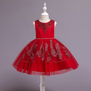 Robe de princesse pour enfants, coupe trapèze, en Tulle, sans manches, jaune, à fleurs, pour fête d'anniversaire - Product Image 2