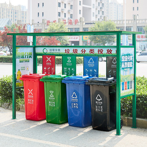 Contenedores de basura para exteriores de 240L de plástico con tapas y ruedas para la clasificación de residuos - Product Image 1